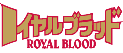 Royal Blood logo for Sega Mega Drive